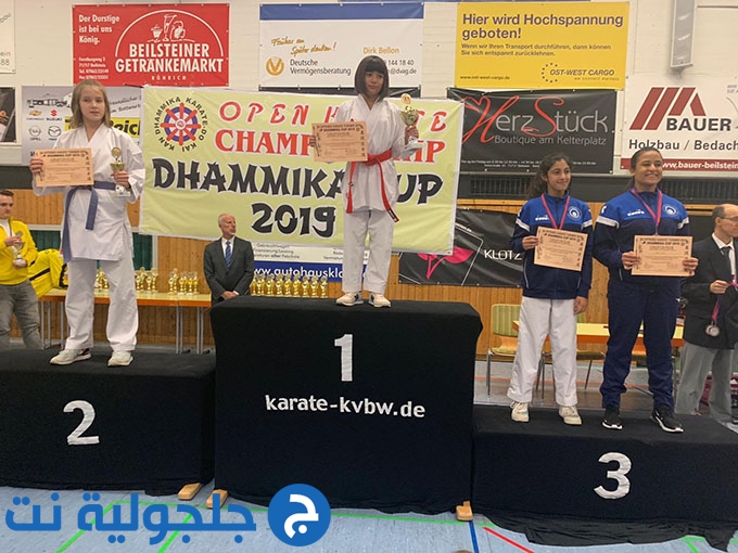 نتائج رائعة لطلاب مدرسة Hosni kai karate للكراتيه في بطولة شتوت جارد المانيا